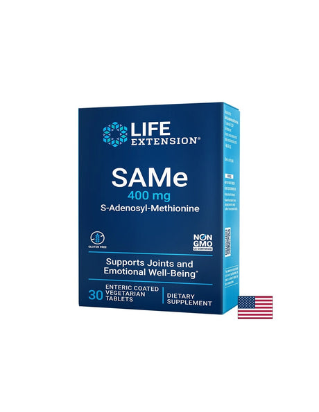 САМ-е (SAMe - S-Adenosyl-Methionine), 400 mg х 30 стомашно устойчиви таблетки - Feel You