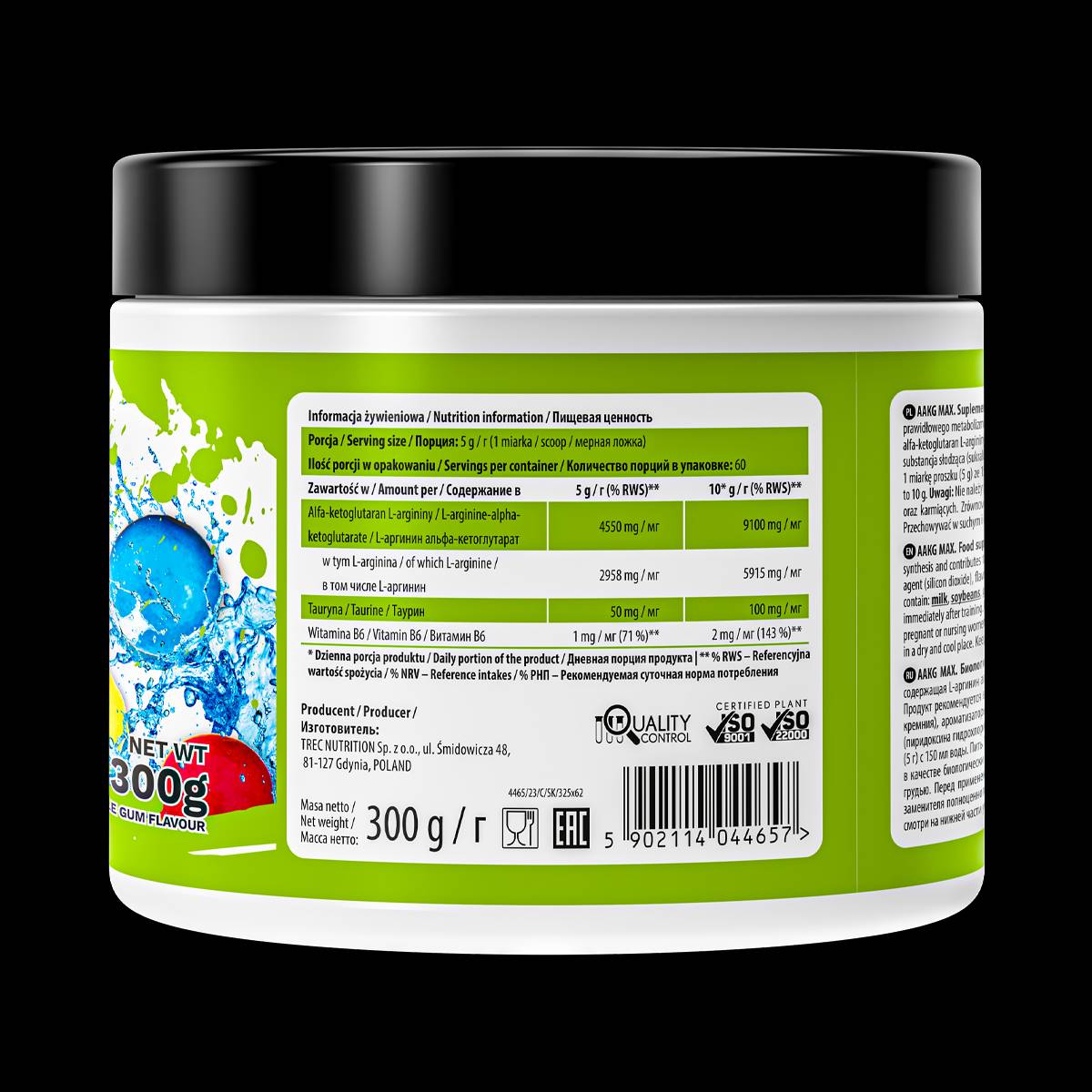 AAKG MAX - 300 грама - Feel You