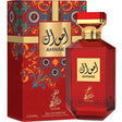 Sahari - Ahwak EDP - 100ml - Feel You