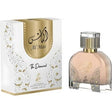 Sahari - Al Mas The Diamond EDP - 100ml - Feel You