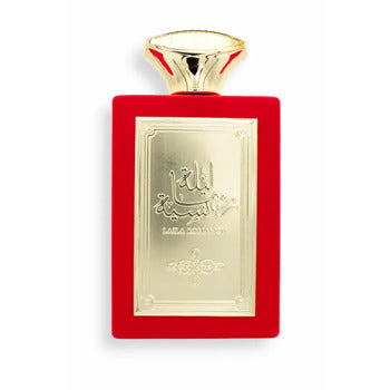 Sahari - Laila Romancia EDP - 100ml - Feel You
