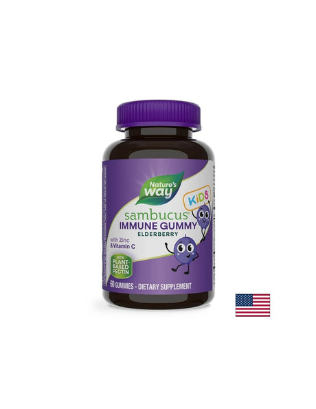 Sambucus Gummies for Kids/ Самбукус за деца x 60 желирани таблетки Nature’s Way - Feel You