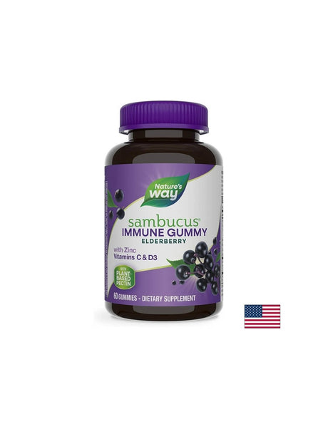 Sambucus Gummies/ Самбукус x 60 желирани таблетки Nature’s Way - Feel You