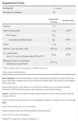 Sambucus Zinc-C | Immune Support - 60 Подезични таблетки - Feel You