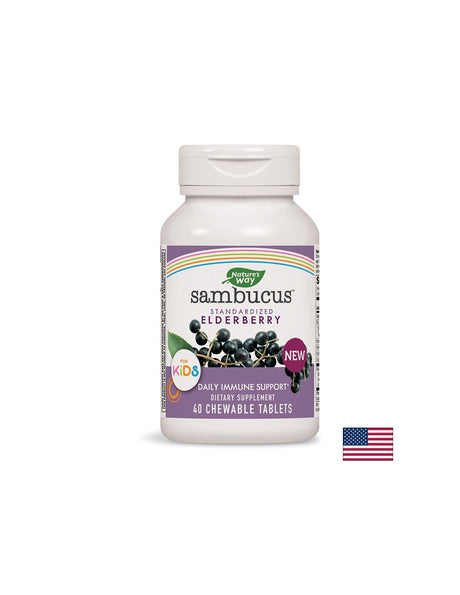 Sambucus for Kids / Самбукус за деца x 40 дъвчащи таблетки Nature’s Way - Feel You