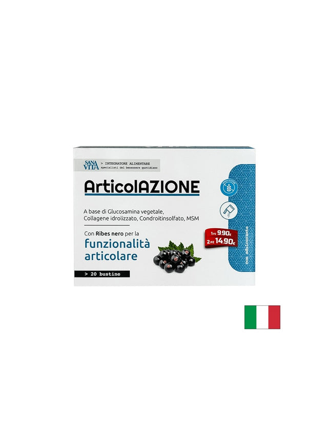 Формула за стави (с колаген, глюкозамин и МСМ) SanaVita, 20 сашета - Feel You