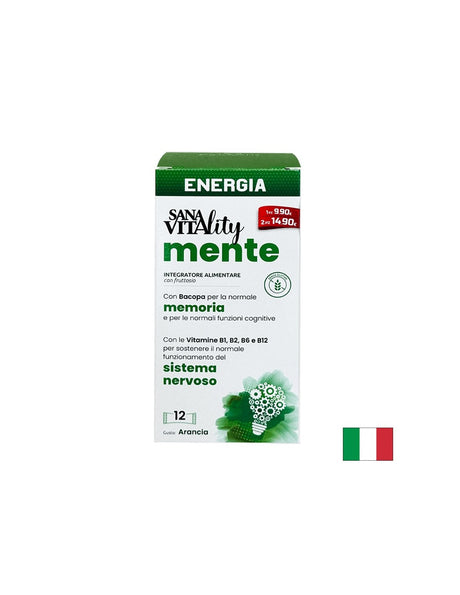 Енергия и памет Sanavitаlity, 12 сашета с течност - Feel You