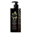 Saphira, Mineral Treatment, Hair Shampoo, For Volume, 250 ml - Feel You