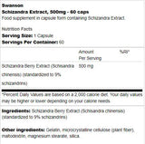 Schizandra Extract 500 mg 60 капсули - Feel You