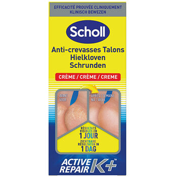Scholl - Active Repair K+ Cracked Heel Cream - Krém na paty - 120ml