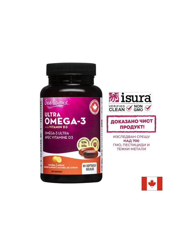 Sea-Licious® Ultra Omega-3 with Vitamin D3 - Омега-3 + витамин D3, 60 софтгел капсули Natural Factors - Feel You