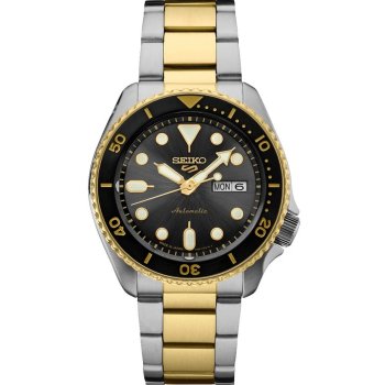 Seiko 5 Sports SRPK22 - Feel You