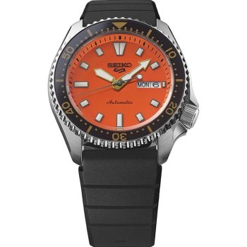 Seiko 5 sports SRPL89K1 - Feel You