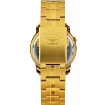 Seiko Automatic SNKK84K1 - Feel You