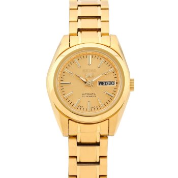 Seiko Automatic SYMK20K1 - Feel You