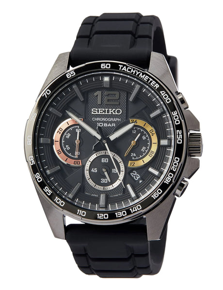 Seiko Chronograph SSB349P1 - Feel You