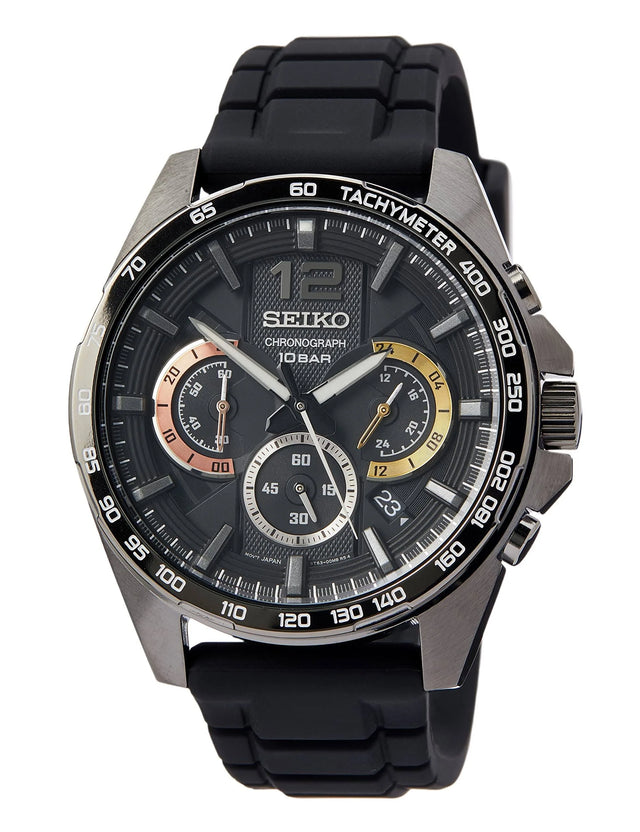 Seiko Chronograph SSB349P1 - Feel You