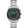 Seiko Prospex SSC933P1 - Feel You