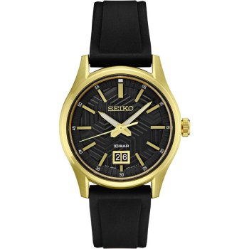 Seiko Quartz SUR560P1 - Feel You