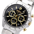 Seiko Spirit SBTR015 - Feel You