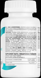 Selenium 100 mcg - 90 Таблетки - Feel You