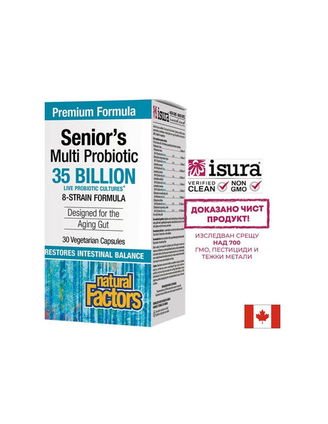 Senior’s Multi Probiotic / Мултипробиотик за възрастни 8 щама, 35 млрд. активни пробиотици х 30 капсули Natural Factors - Feel You