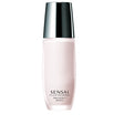 Sensai - Cellular Performance Emulsion II - Daily skin cream - 50ml - Feel You