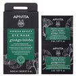 Set, Apivita, Ginko Biloba, Revitalizing, Weekly, Eye Cream Mask, 2 pcs, 2 ml - Feel You