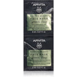 Set, Apivita, Green Clay, Cleansing & Purifying, Clay Mask, 2 pcs, 8 ml - Feel You