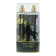 Set Elle: Courageous, Scented Spray, For Women, 236 ml + Radiant, Scented Spray, For Women, 236 ml - Feel You