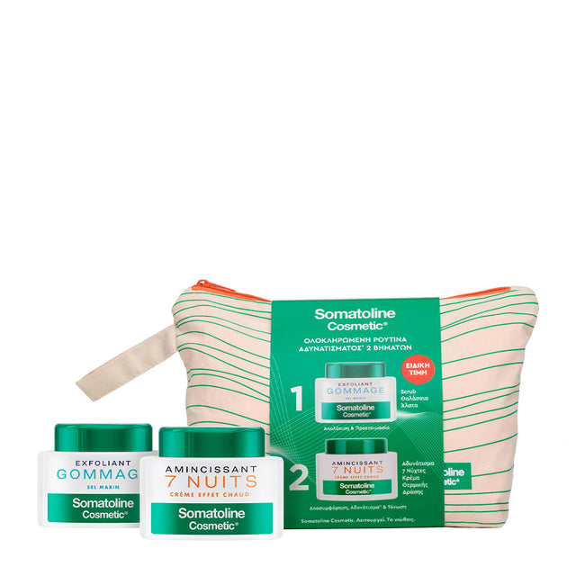 Set Somatoline Cosmetic: 7 Nights, Slimming, Body Cream, Body, 250 ml + Gommage, Sea Salt, Exfoliating, Body Scrub, 350 g + Somatoline, GWP Textile Pouch - Feel You