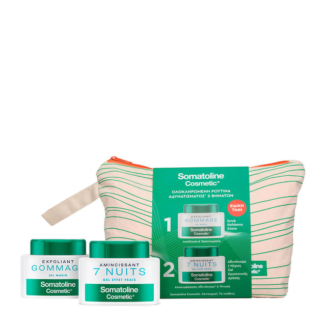 Set Somatoline Cosmetic: 7 Nights, Slimming, Body Gel, 250 ml + Gommage, Sea Salt, Exfoliating, Body Scrub, 350 g + Somatoline, GWP Textile Pouch - Feel You