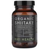Shiitake Extract Powder Organic - 50 грама - Feel You