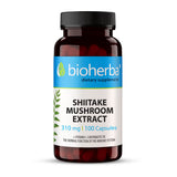 Shiitake Mushroom Extract 310 mg - 100 капсули - Feel You