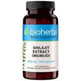 Shilajit Extract - 100 капсули - Feel You