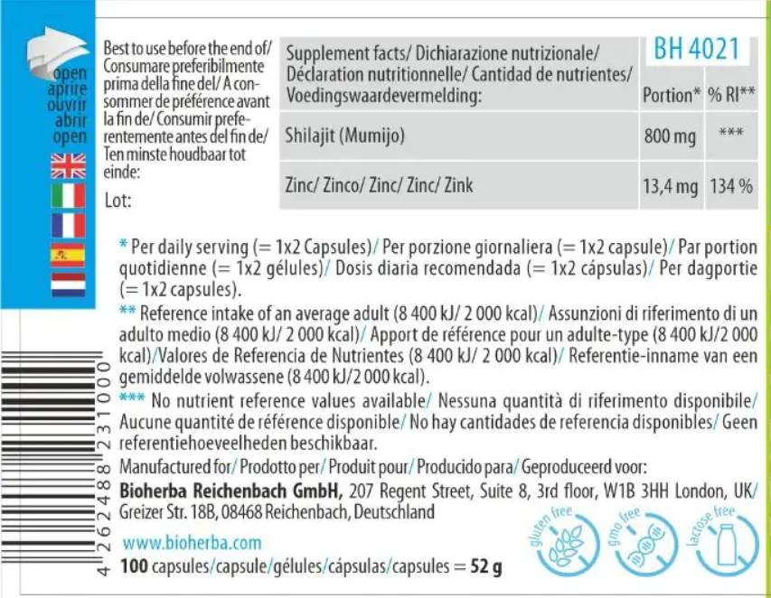 Shilajit Extract - 100 капсули - Feel You