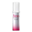 Shiseido - Fino Premium Touch Hair Oil Serum Airy Smooth, 70ml - Feel You