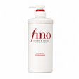 Shiseido - Fino Premium Touch Treatment Conditioner, 550ml - Feel You