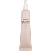 Shiseido - Future Solution LX Infinite Treatment Primer - 40ml - Feel You