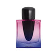 Shiseido, Ginza Night, Eau De Parfum, For Women, 30 ml - Feel You