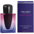 Shiseido - Ginza Night Intense EDP - 50ml - Feel You