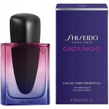 Shiseido - Ginza Night Intense EDP - 50ml - Feel You