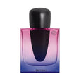 Shiseido, Ginza Night Intense, Eau De Parfum, For Women, 90 ml - Feel You