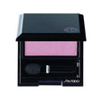Shiseido, Luminizing Satin, Eyeshadow Compact, Pk305, Peony, 2 g *Tester - Feel You