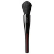 Shiseido - Maru Fude Multi Face Brush - Feel You