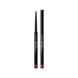 Shiseido, Microliner Ink, Gel Pencil Eyeliner, 010, Burgundy, 0.08 g - Feel You