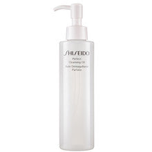 Shiseido - Perfect Cleansing Oil - 180ml - Feel You