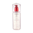 Shiseido - Pleť oic water for Normal to Dry Skin InternalPower Resist (Treatment Softener Enrich ed) 150 ml - 150ml - Feel You