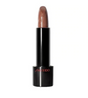 Shiseido, Rouge Rouge, Cream Lipstick, Br721, Rose Syrup, 4 g - Feel You