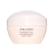 Shiseido, Shiseido, Hydrating & Smoothening, Body Cream, Body, 200 ml - Feel You